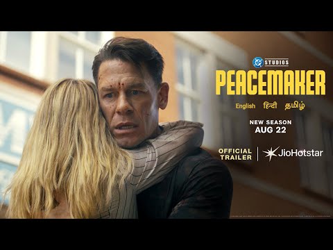 Peacemaker S2