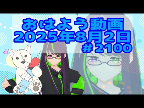 thumbnail_P1SS1uu5SO0