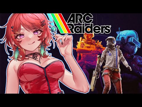 【ARC RAIDERS】quark raiders #kfp #キアライブ