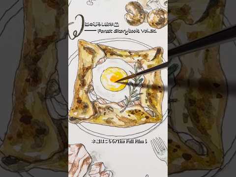 秋ハーブとガレットの音 🌿 Autumn Galette & Botanical Art | ASMR Slow Living #Shorts