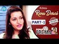 Renu Desai exclusive interview revisted; Dialogue with Prema