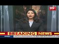 ఏపీ ఎన్నికల బరిలో బంధుగణం..వారెవరో చూద్దామా.? | Family members in AP Elections | 99TV  - 03:24 min - News - Video