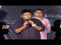 S.Thaman superb speech @ Gruham film press meet