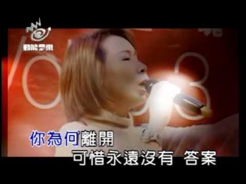 黃小琥_你把我灌醉