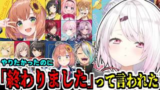 『FOCUS ON』シリーズがいつの間にか終わってて絶望する椎名唯華/オッサンに優しい本間ひまわり/漢気を疑われる歌衣メイカ【雀魂/にじさん