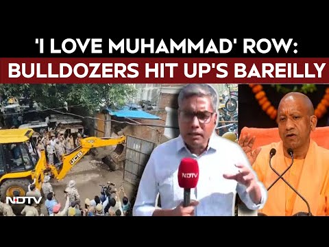 Bareilly Bulldozer Action LIVE | ‘I Love Muhammad’ Poster Row: Bulldozers Hit UP's Bareilly |CM Yogi