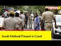 Bibhav Kumar Bail Hearing Underway | Swati Maliwal Present in Court | Swati Maliwal Assault Case