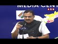 దాడులలో ఉన్నవారిని జైల్లో వేస్తాం.. సిద్ధంగా ఉండండి..! | Mukesh Kumar Meena | ABN Telugu  - 04:05 min - News - Video