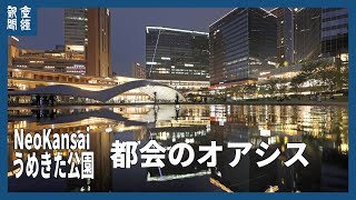 動画サムネイル