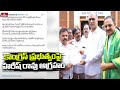 కాంగ్రెస్ ప్రభుత్వంపై హరీష్ రావు ఆగ్రహం | Harish Rao Tweet On Congress Govt | CM Revanth | hmtv