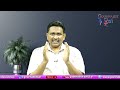Babu Should Answer || బాబు నోరు విప్పు సారూ  - 01:30 min - News - Video