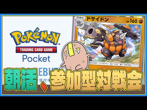thumbnail_P22RAAYtZmE