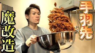 動画サムネイル