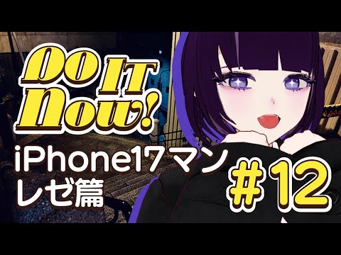 thumbnail_P26YWhypY1o