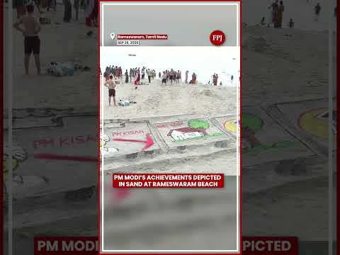 Sand Sculpture Depicting PM Modi’s Achievements Created On The Agni Theertha Beach In Rameswaram