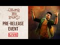 Aadavallu Meeku Johaarlu pre release event LIVE- Sharwanand, Rashmika Mandanna