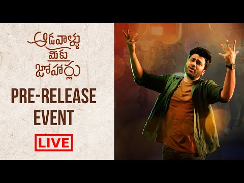 Aadavallu Meeku Johaarlu pre release event LIVE- Sharwanand, Rashmika Mandanna Aadavallu Meeku Johaarlu pre release event LIVE- Sharwanand, Rashmika Mandanna