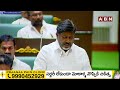 🔴LIVE : కాగ్ రిపోర్టులో బయటపడ్డ బీఆర్ఎస్ బాగోతాలు || Telangana  Assembly Sessions 2024 || ABN Telugu  - 11:55:01 min - News - Video