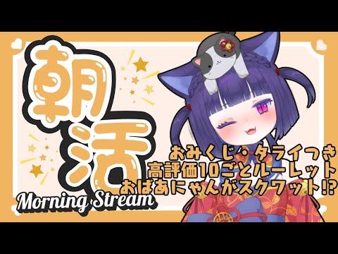 thumbnail_P2FEBQrXYc8