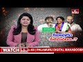 LIVE | పిఠాపురంలో గెలిచేది ఎవరు | Special Report on Pithapuram Assembly Constituency | hmtv  - 00:00 min - News - Video