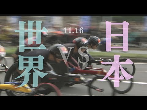 【OBS】第44回大分国際車いすマラソン番宣