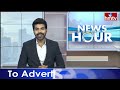MLA Veeresham : పేదల సొంతింటి కల నెరవేరుస్తాం | hmtv  - 04:54 min - News - Video