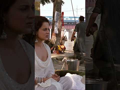 "मुझे खुद में और इस बंदरिया में कोई फर्क नहीं दिखता! 😂 Tanu Weds Manu #Shorts