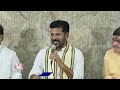 CM Revanth Reddy Comments On Corruption In BRS Govt | V6 News  - 03:11 min - News - Video