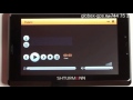 Shturmann Link 500 FM - обзор от Globex-gps.ru Часть 2.