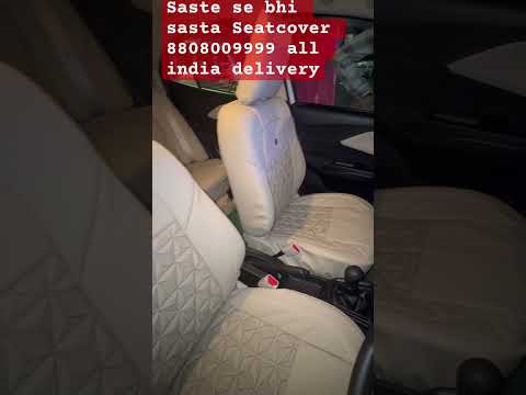 MARKET SE SASTA AUR SABSE ACHHA SEAT COVER #cars #newcar #dezire #newdezire @shakticardecoration