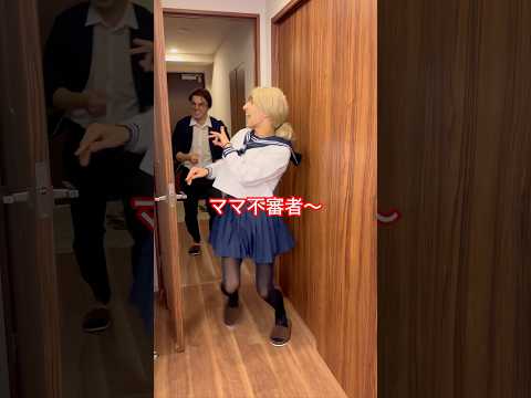 金髪禁止の校則を破る1軍女子高生…#shorts