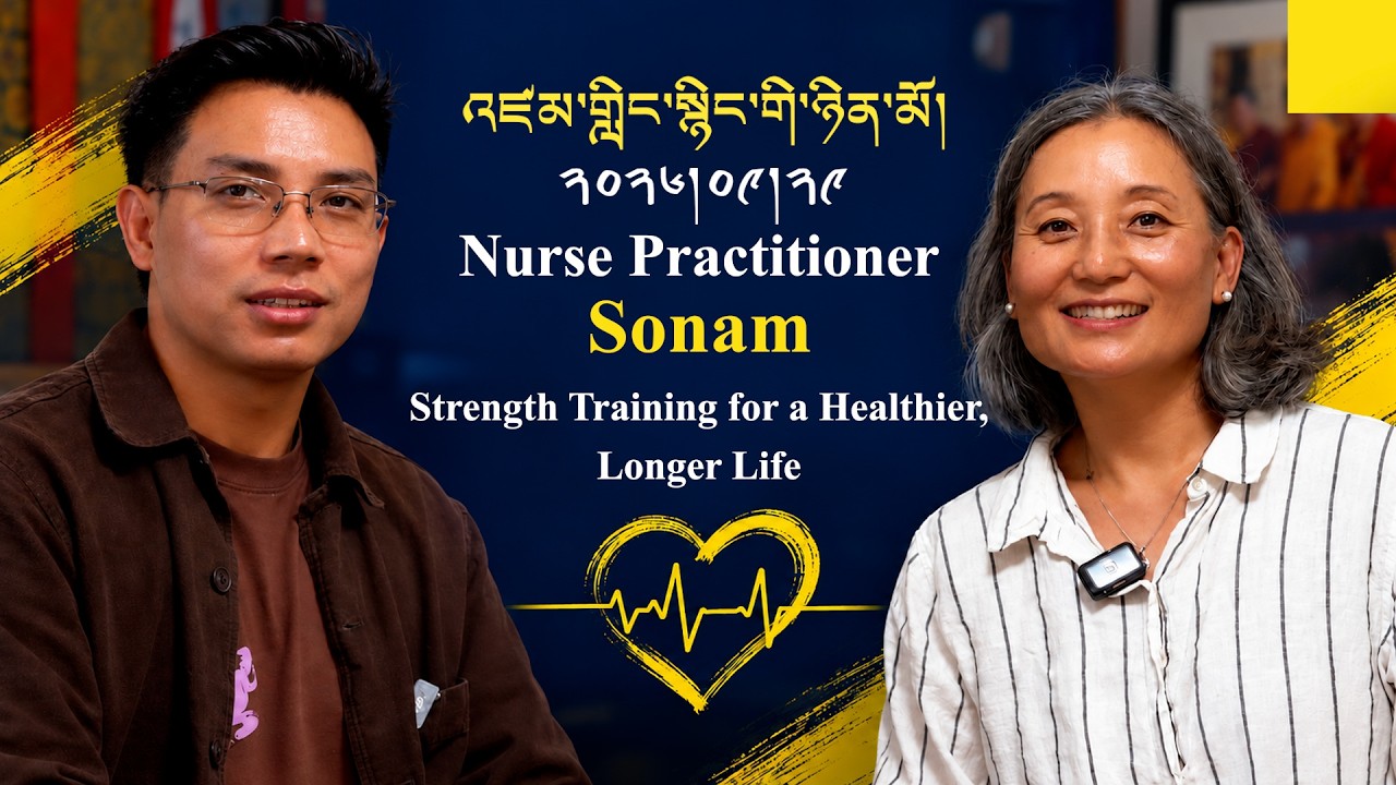 World Heart Day ♥️ | Nurse Practitioner Sonam La on Strength Training for a Healthier, Longer Life