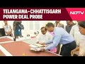 KCR Latest News | KCR Alleges Bias In Panel Probing Power Agreements