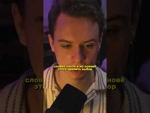 Получить $300K от США на переезд из России