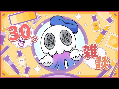 thumbnail_P2Wt-XpfoBc