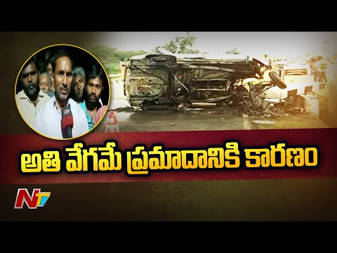 Tirupati: Six, including an infant killed in road accident Tirupati: Six, including an infant killed in road accident