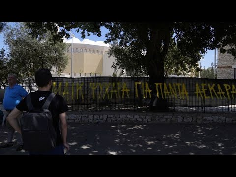 Επεισόδια στη Ν. Φιλαδέλφεια: Προσαγωγές Κροατών χούλιγκαν σε Αθήνα, Κακαβιά και Ευζώνους