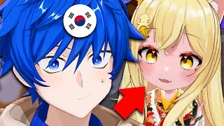 Say "Nihao" to Korean vtuber【 VRchat 】