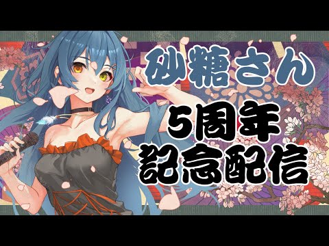 thumbnail_P2jN-yu3L2U