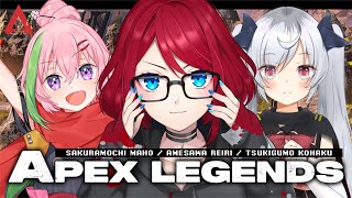 【APEX LEGENDS】こはまほれいりによるスプリット2ランク！ プラチナII  #149【VTuber】