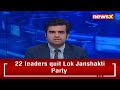 PM Modi to Hold Rally in Bihar | Bihar Lok Sabha Elections 2024 | NewsX  - 03:05 min - News - Video