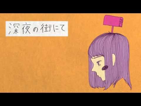 深夜の街にて 石風呂 神無月p Feat One Vocaloid Database