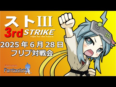 thumbnail_P2uucmlsois
