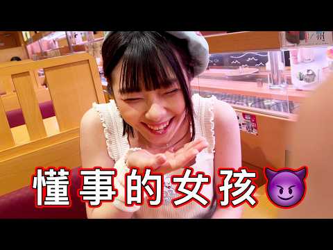 【賤葆日常】手機漏網片段合集(二)