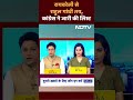 Rahul Gandhi Raebareli से और किशोरी लाल शर्मा Amethi से लड़ेंगे चुनाव, Congress ने जारी की List  - 00:55 min - News - Video