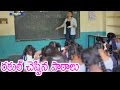 Rakul Preet Singh turns a teacher- Jordar News