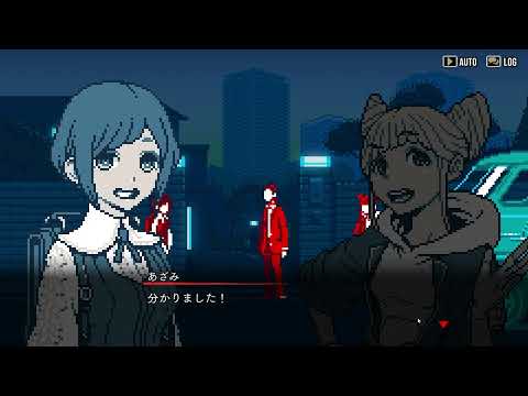 結局、親の力じゃねえか / 都市伝説解体センター 18