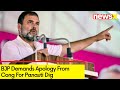 BJP Demands Apology From Cong | Rahul Gandhis Panauti Dig On PM | NewsX