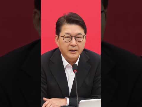 <strong>신동욱</strong> 돌직구 "이재명에게 공개 요구" ㄷㄷㄷ #웃긴짤