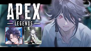 【APEX】後輩君たちとのフルパが楽しい件について w/火狩夜れんま  聖ルナティア【黒花蘭/ゆにれいど！】